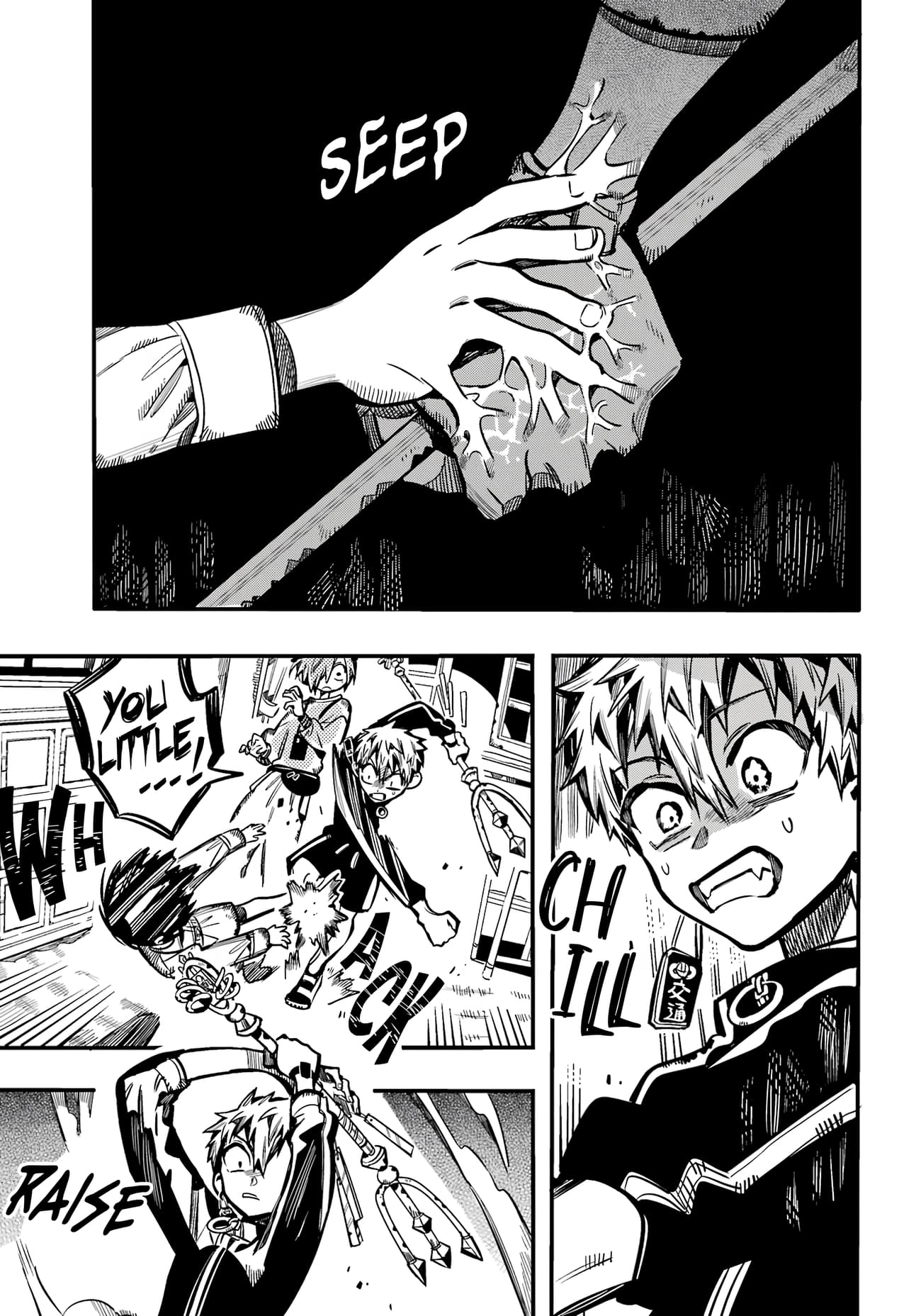 Toilet Bound Hanako Kun, Chapter 116 image 08